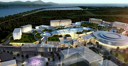 paradise-city-south-korea-casino