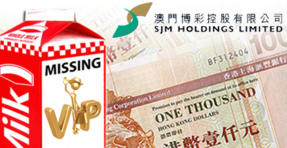 sjm-holdings-vip-revenue