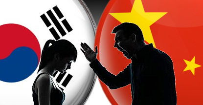china-criticizes-south-korea-casinos