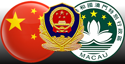 china-ministry-public-security-macau