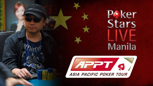 Yan Zhang Wins the APPT Beijing Cup; PokerStars LIVE Manila Announce Megastack Schedule