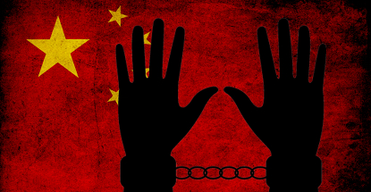 china-crackdown-corruption