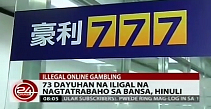 philippine-online-gambling-raid