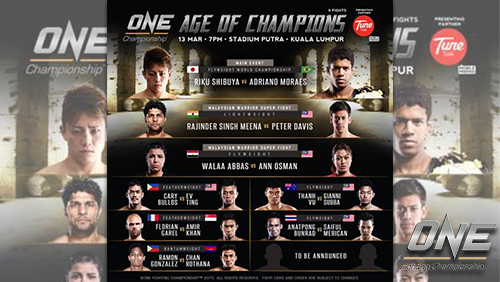 Additional bout announce for ONE FC : Age of Champions