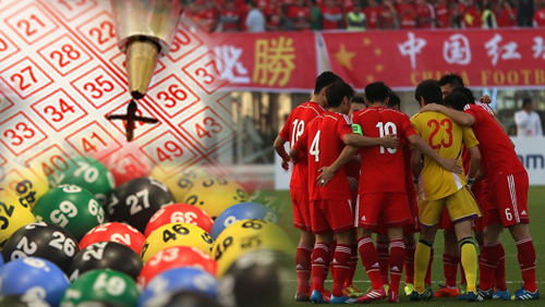 China seeks to create football powerhouse, establishes football-related lottery to help fund the program
