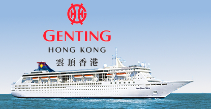 genting-hong-kong-casino-cruise