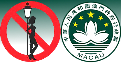 macau-prostitution-bust