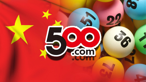 Clarification on Announcement Regarding Online Lottery Sales in China