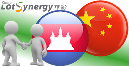 china-lotsyenergy-cambodia-sports-lottery-china