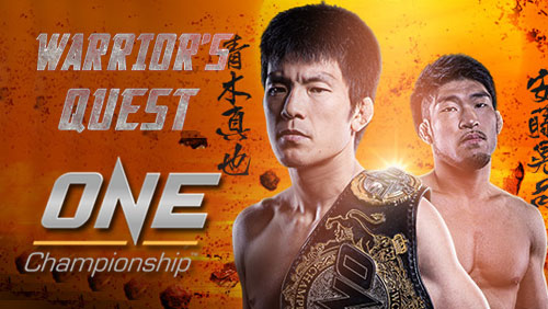 Dejdamrong Sor Amnuaysirichoke To Face Roy Doliguez For Inaugural One Strawweight World Championship