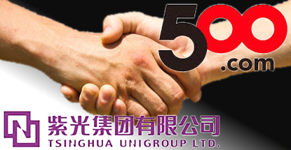 500-com-tsinghua-unigroup-deal