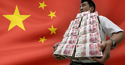 china-lottery-corruption