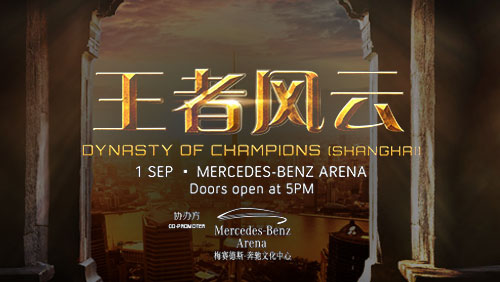 One Championship Set to Electrify Shanghai on 1 September