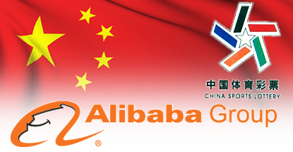 china-lottery-alibaba