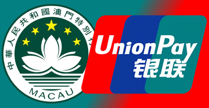 macau-unionpay