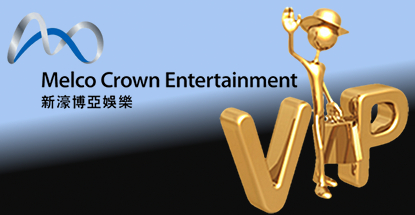 melco-crown-macau-vip