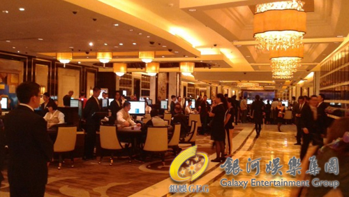 Galaxy turns VIP area to premium mass gambling zone