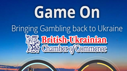 British-Ukrainian Chamber of Commerce confirms sponsorship of the ‘Game ON’ initiative 