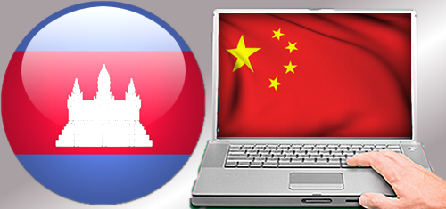 cambodia-china-casino-license-online-gambling
