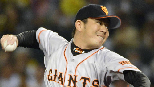 Yomiuri Giants pitcher banned for betting on baseball