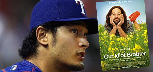 yu-darvish-brother-arrested-betting