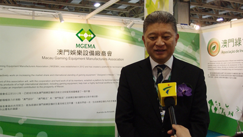 MGEMA confirms 'Macao Gaming Show is here to stay'