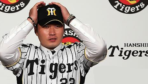 Korean pitcher faces gambling charges amid bid to join MLB