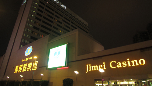 First junket-run VIP slot room opens in Macau