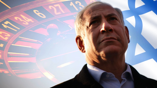 Netanyahu to discuss viability of Eilat casino with transportation, tourism ministers