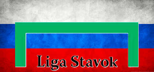 russia-liga-stavok