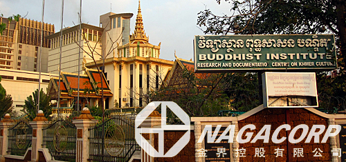 nagacorp-buddhist-institute