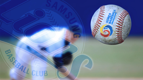 Pitchers with gambling charges giving Samsung Lions a headache