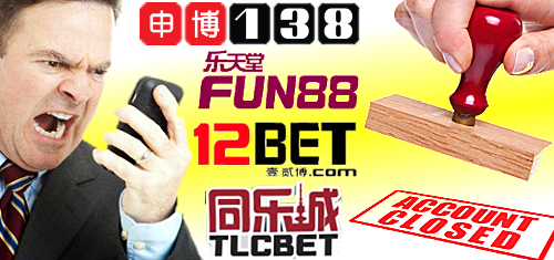 138com-12bet-fun88-tlcbet-punter-complaints