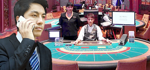 macau-casino-vip-telephone-proxy-betting-ban