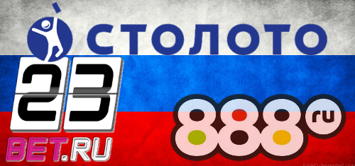 russia-stoloto-online-sports-betting-site