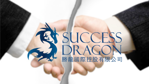 Success Dragon backs out from Vietnamese hotel share acquisition