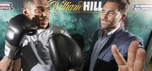 william-hill-anthony-joshua-sponsor