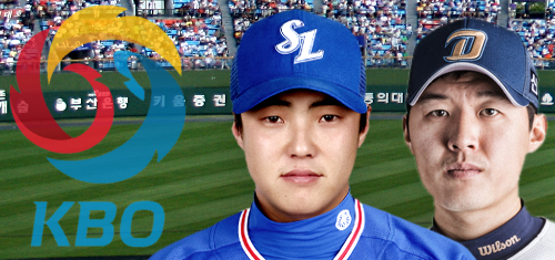 Korean Baseball Organization stars charged with gambling, fixing