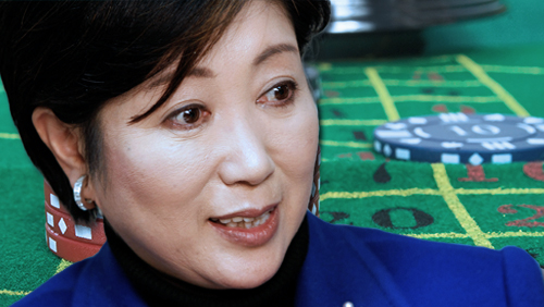 New Tokyo governor warm on casino idea