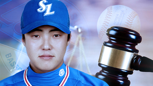 Online gambling charges against Samsung Lions pitchers dropped for lack of evidence