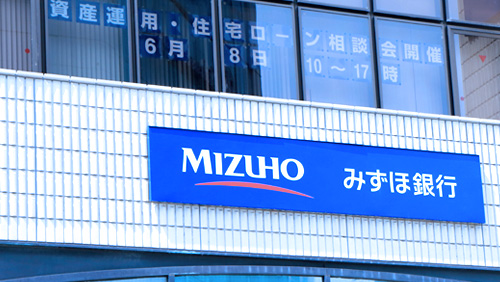 US judge orders Japan’s Mizuho Bank to face Mt. Gox victims