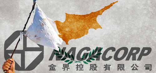 nagacorp-cyprus-casino-license