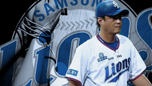 Samsung Lions pitcher indicted in illegal online gambling scandalj