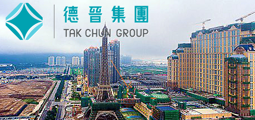 tak-chun-group-vip-gaming-parisian-macao