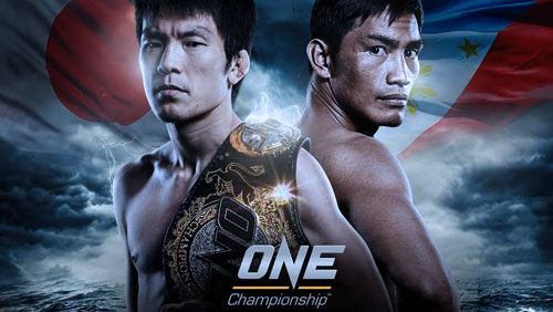 Two World Title Fights Set For ONE: Defending Honor In Singapore On 11 November