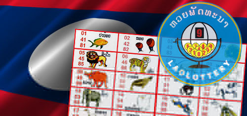 Laos lottery officials deny the fix is in