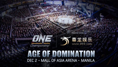 One Bantamweight World Championship Bout Added To One: Age Of Domination