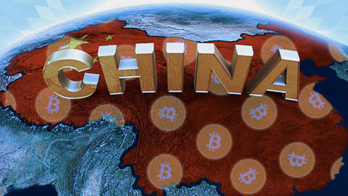 Legal status on the horizon for bitcoin in China