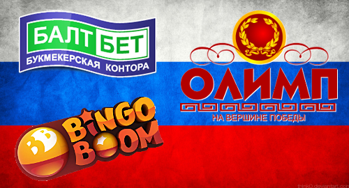 russia-baltbet-bingo-boom-olympus-online-betting
