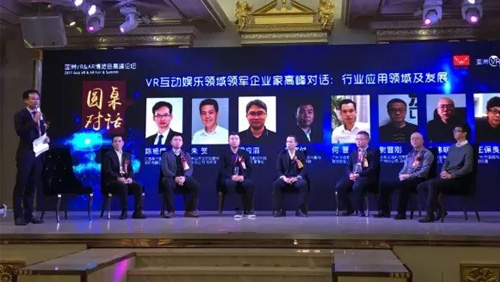 VR & AR Fair 2017 Press Conference Ended in a High Note